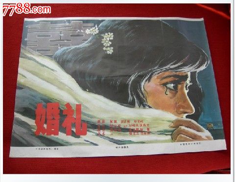 圣康丁昂伊夫利纳-凡尔赛大学student card